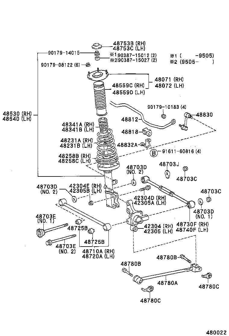 48818-20390 BUSH, STABILIZER, REAR product image