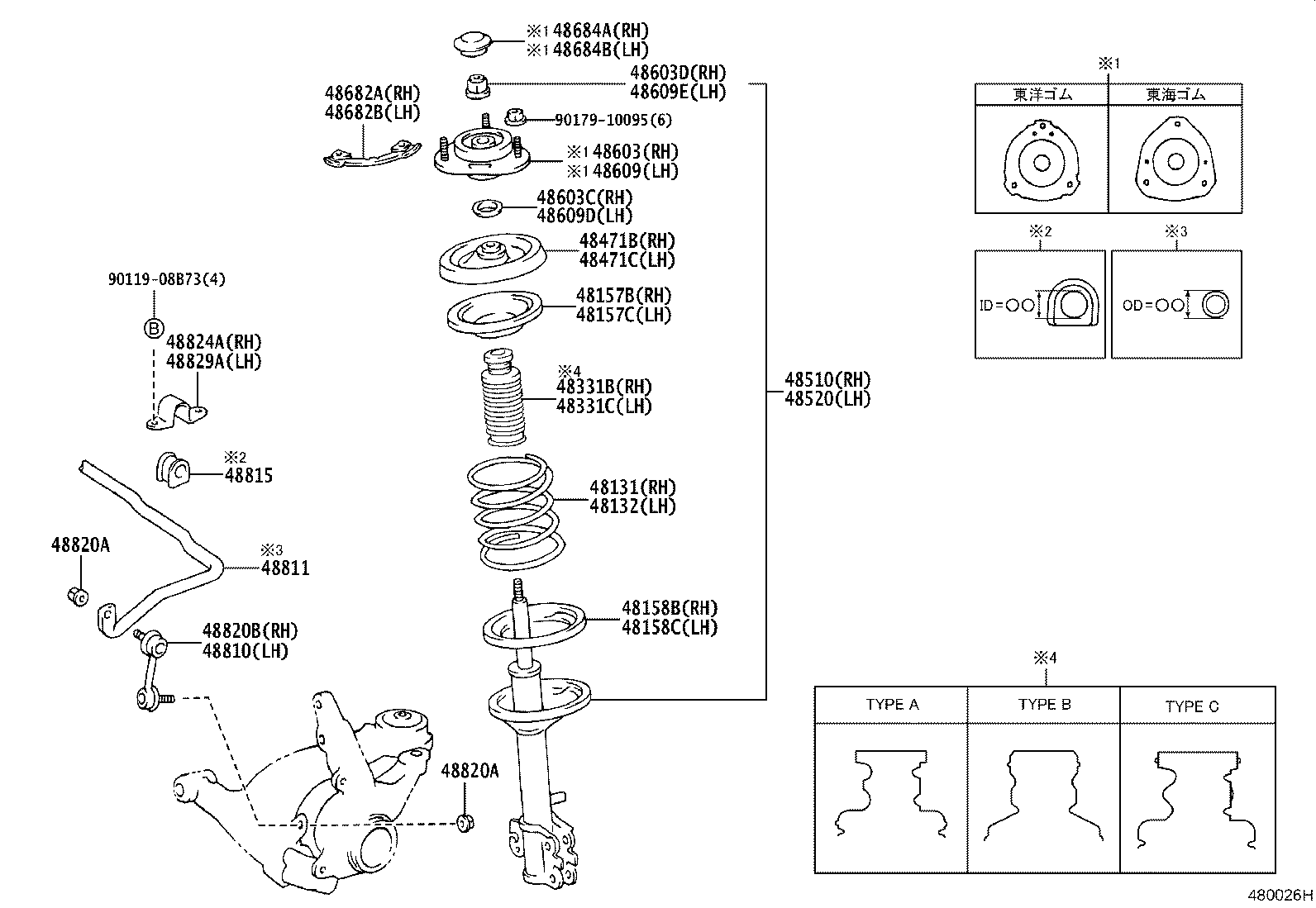 48131-21250 SPRING, FRONT COIL, RH product image