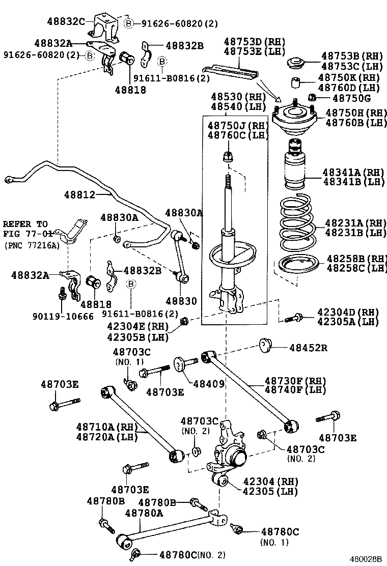 48805-20140 BAR, STABILIZER, REAR product image