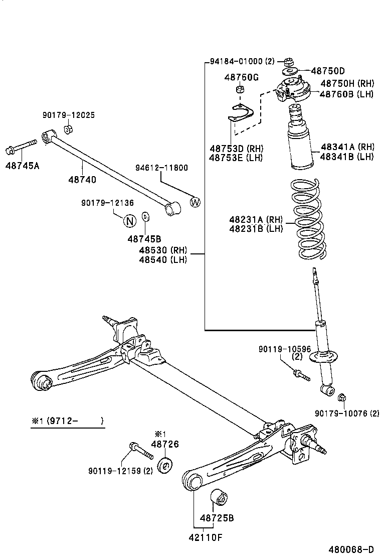 48530-19726 ABSORBER ASSY, SHOCK, REAR RH product image