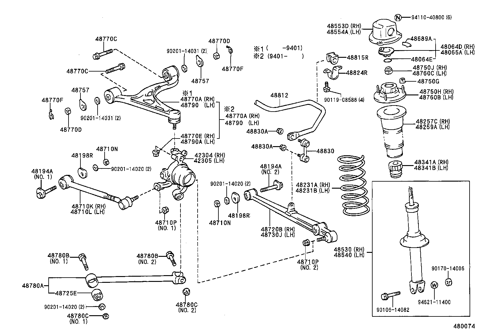 48071-24011 SUPPORT SUB-ASSY, REAR SUSPENSION, RH product image