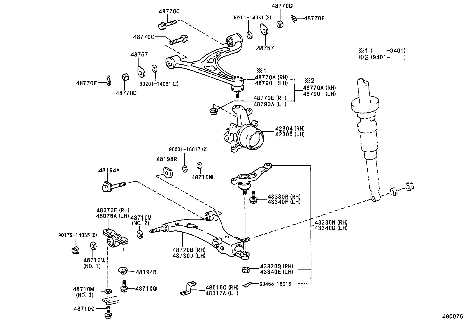 48071-24011 SUPPORT SUB-ASSY, REAR SUSPENSION, RH product image