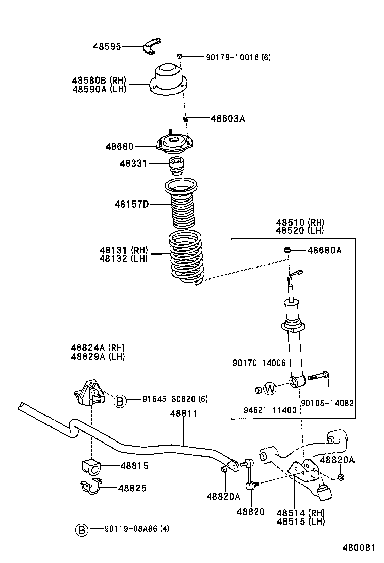 48012-24010 SHELL SUB-ASSY, FRONT SHOCK ABSORBER, LH product image