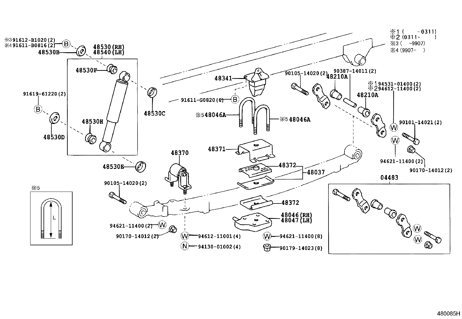 04483-26110 SHACKLE KIT, REAR SPRING product image