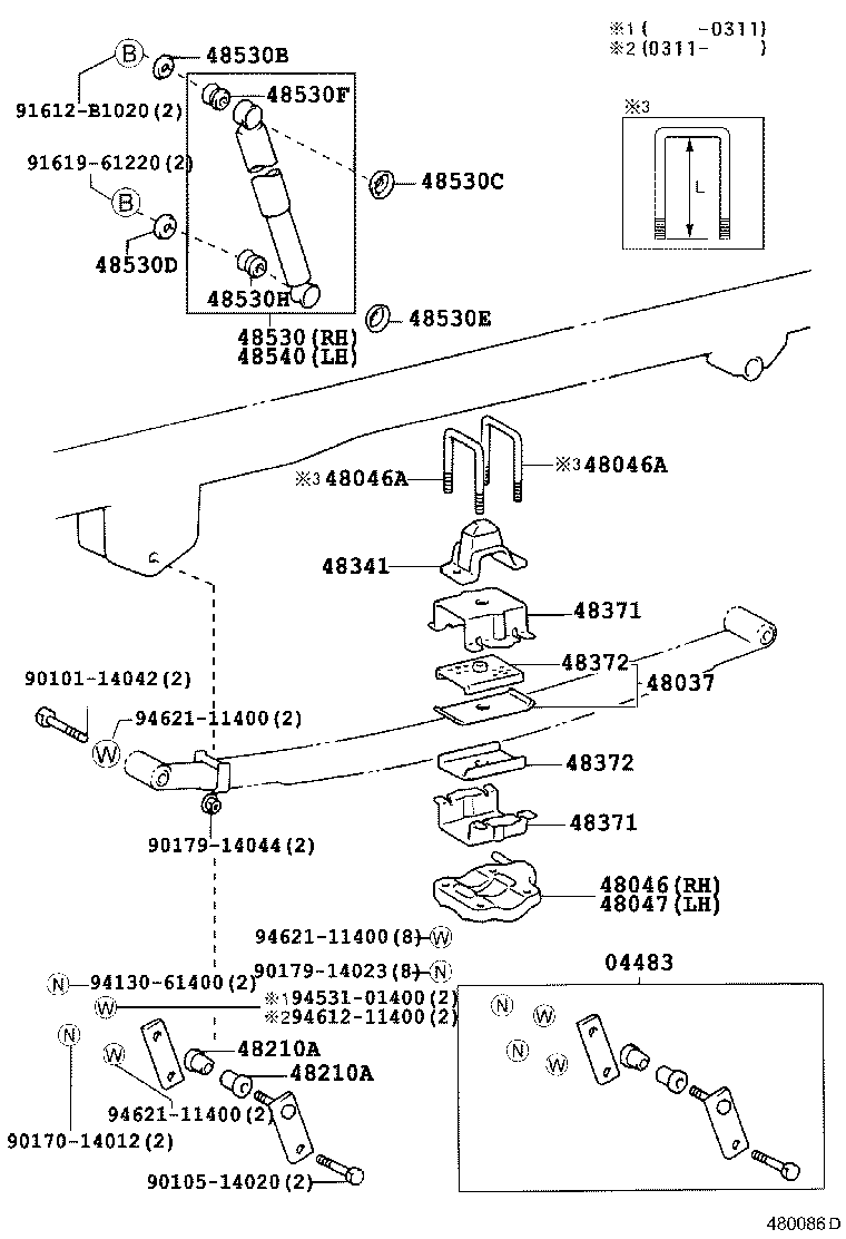 04483-26110 SHACKLE KIT, REAR SPRING product image