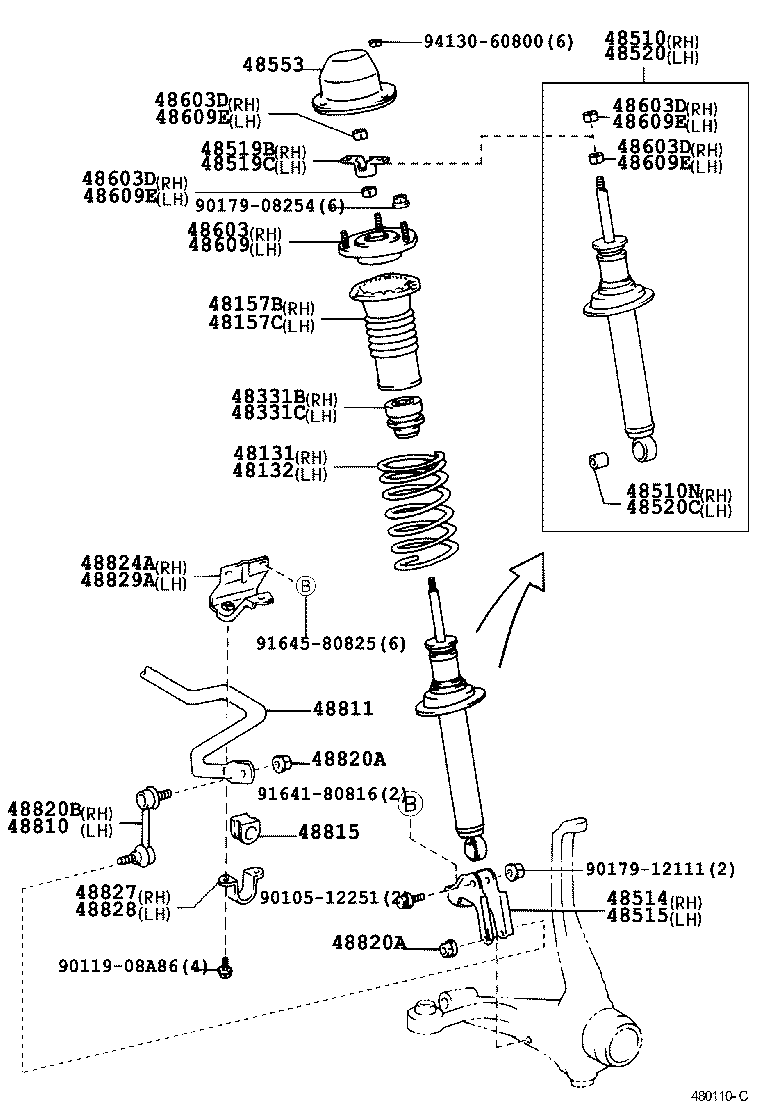 48131-2C180 SPRING, FRONT COIL, RH product image