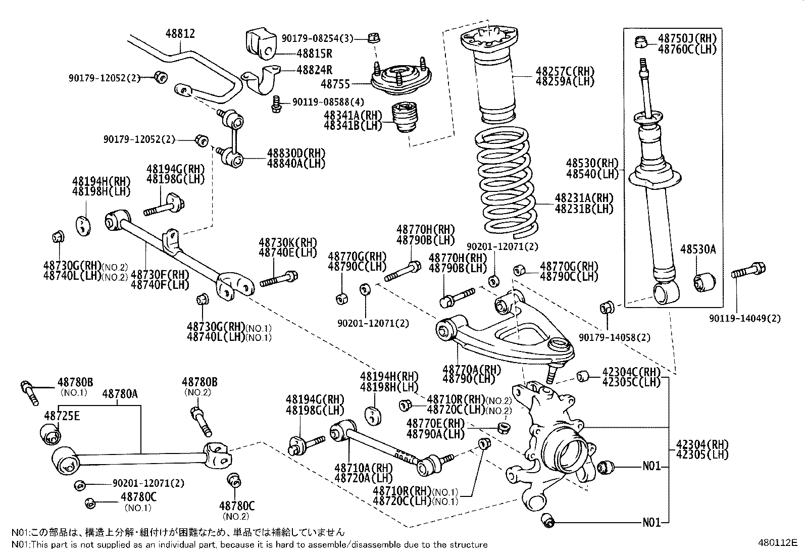 48231-2A360 SPRING, COIL, REAR RH product image