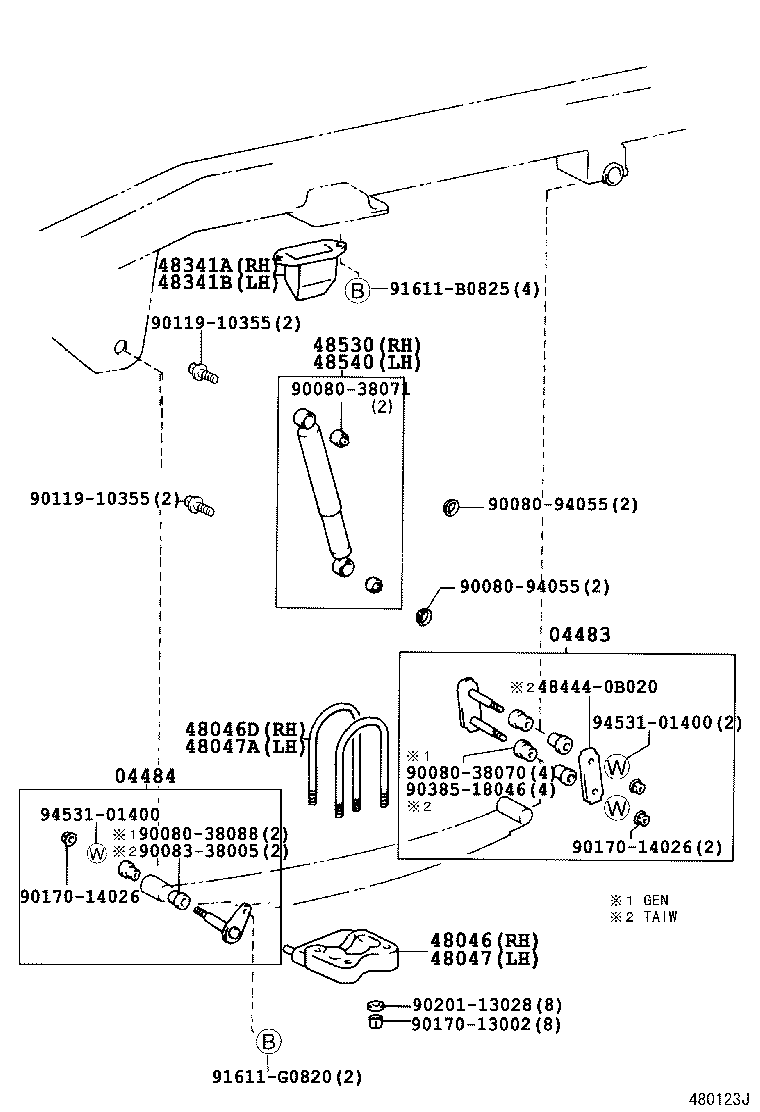 04483-0B010 SHACKLE KIT, REAR SPRING product image