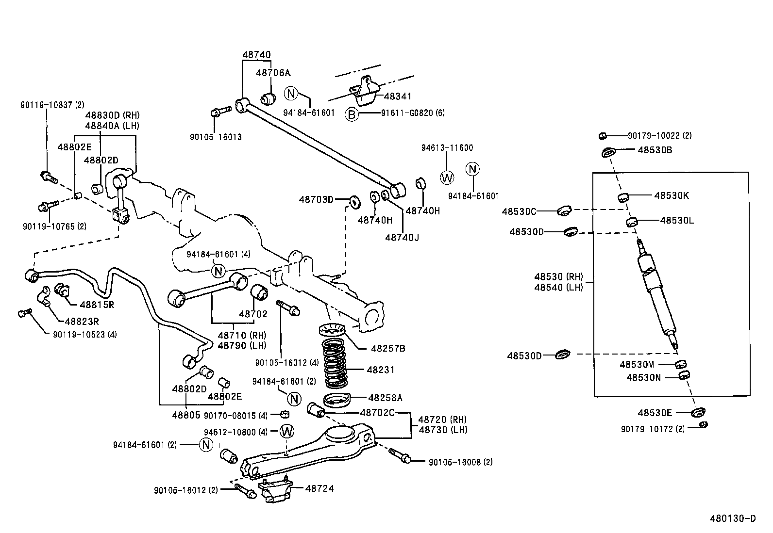 04483-26160 SHACKLE KIT, REAR SPRING product image