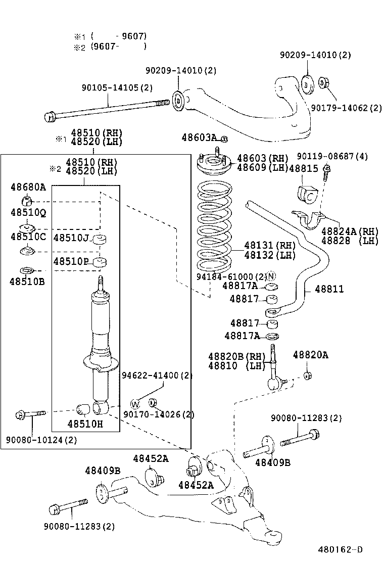 48131-AD030 SPRING, FRONT COIL, RH product image