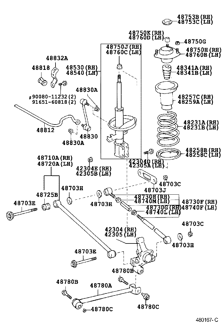 48231-AC030 SPRING, COIL, REAR RH product image