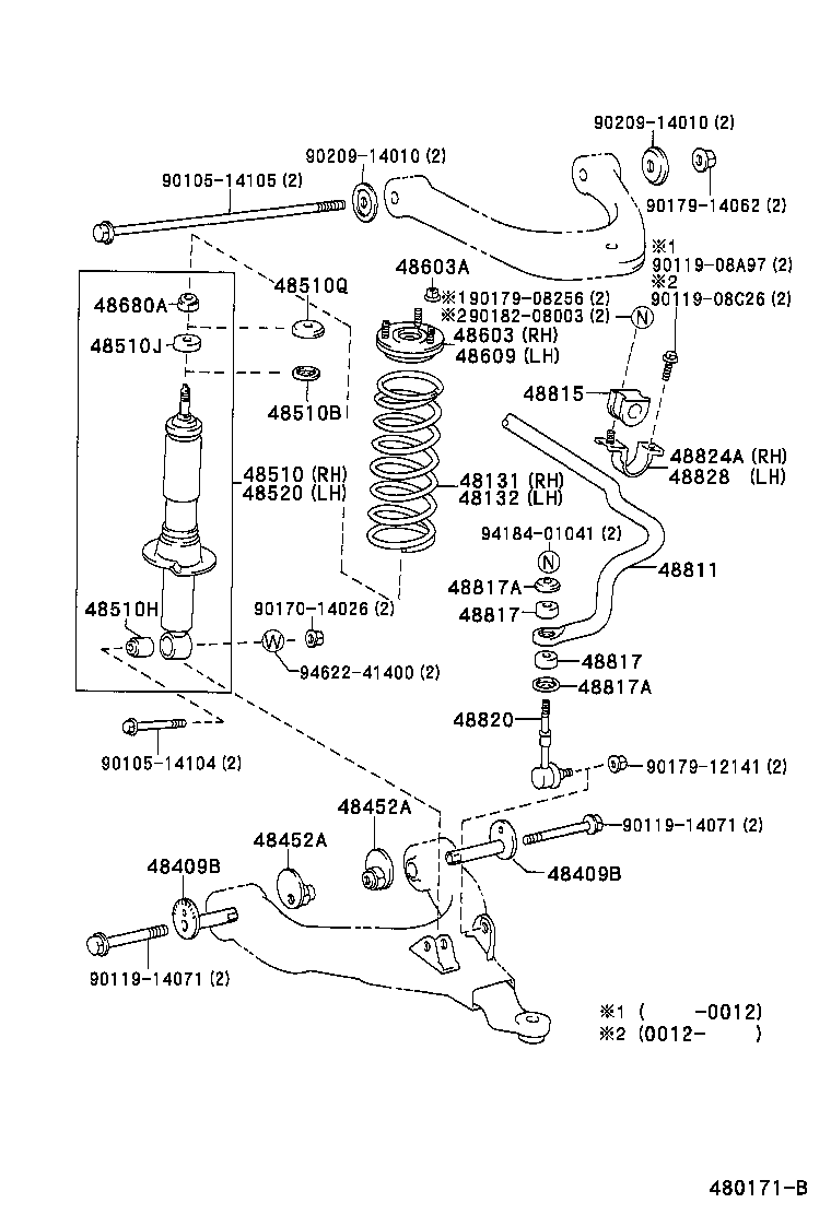 48131-35120 SPRING, FRONT COIL, RH product image