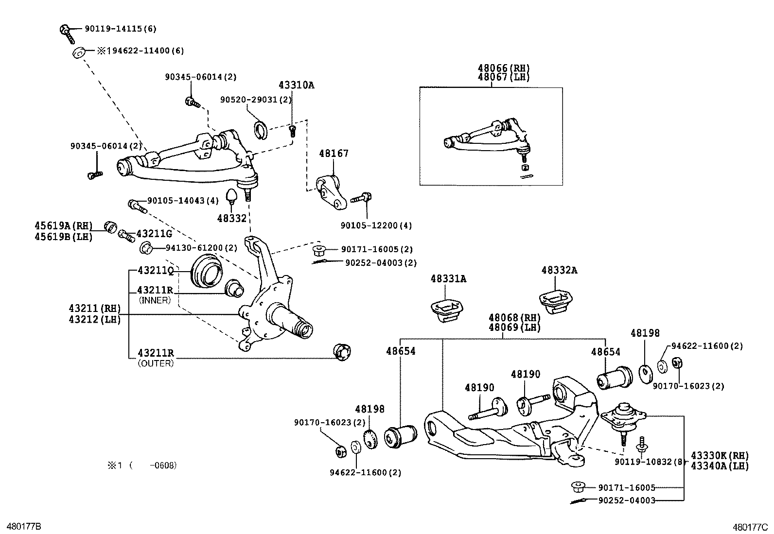 04485-26080 SHAFT KIT, FRONT SUSPENSION UPPER ARM, RH product image