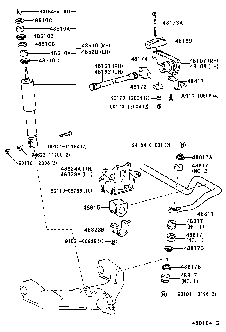 48815-26270 BUSH, FRONT STABILIZER BAR, NO.1 product image