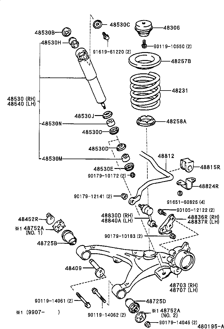 48231-26360 SPRING, COIL, REAR product image