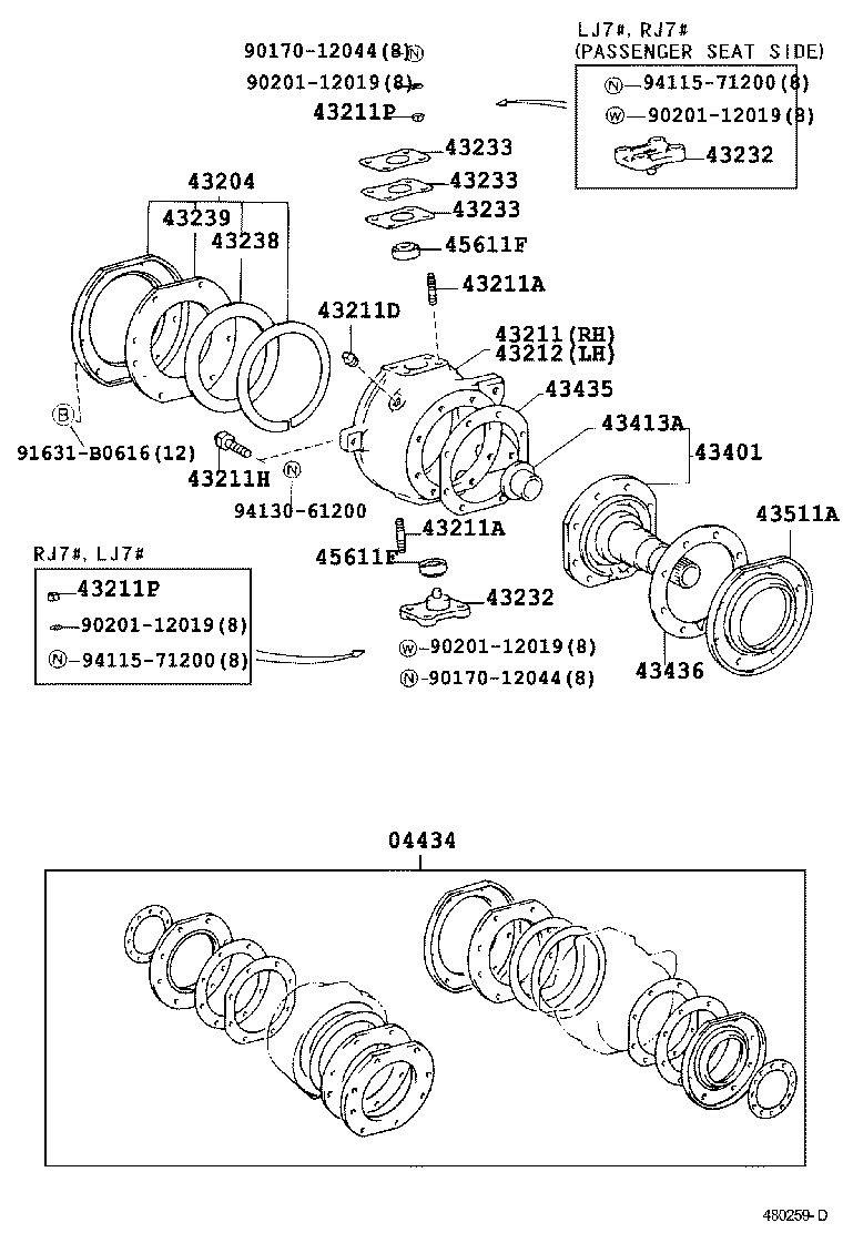 04434-60090 GASKET KIT, FRONT AXLE OVERHAUL product image