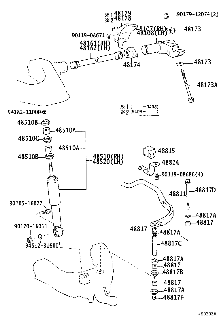 48511-80009 ABSORBER ASSY, SHOCK, FRONT RH product image