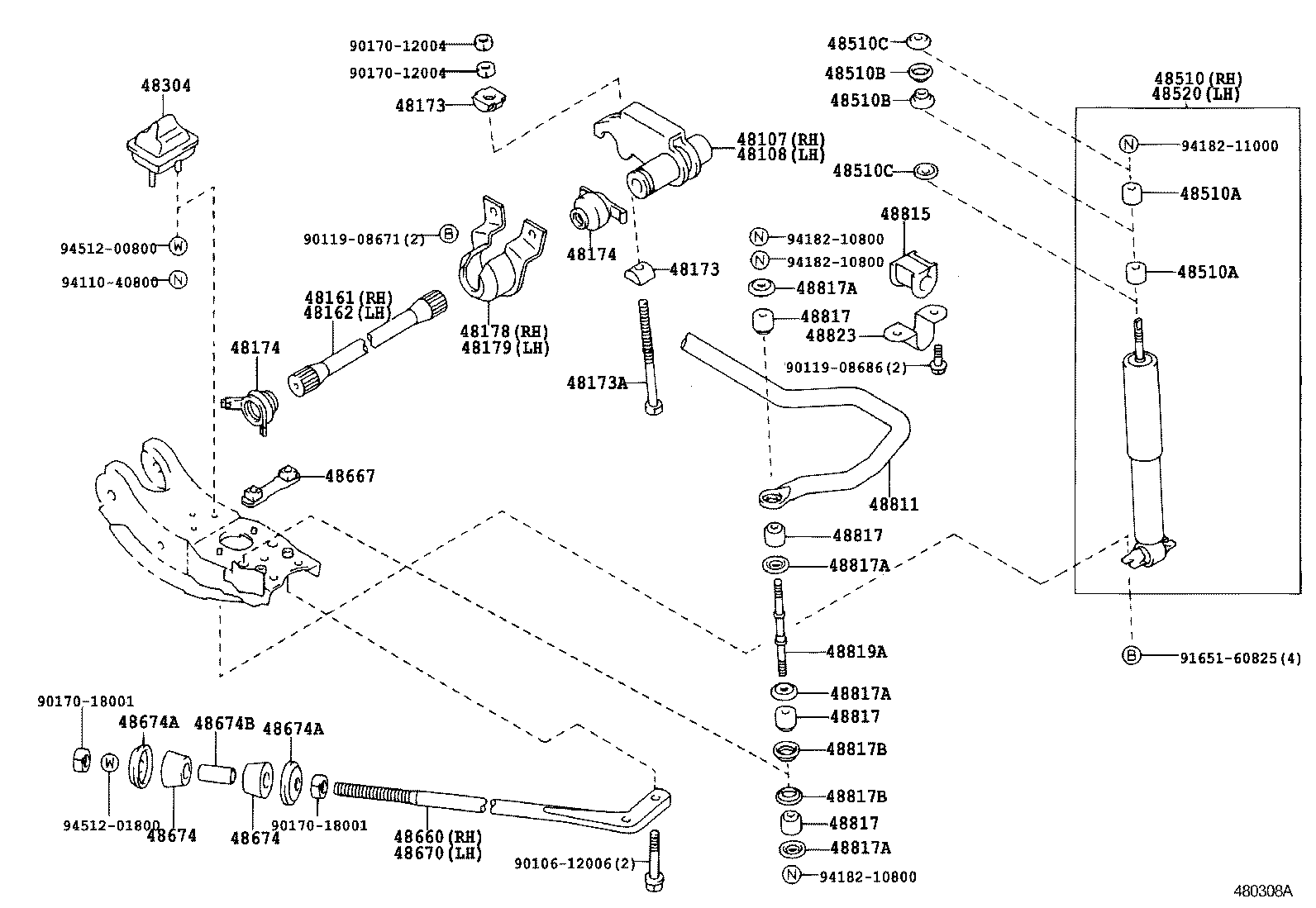 48511-80006 ABSORBER ASSY, SHOCK, FRONT RH product image