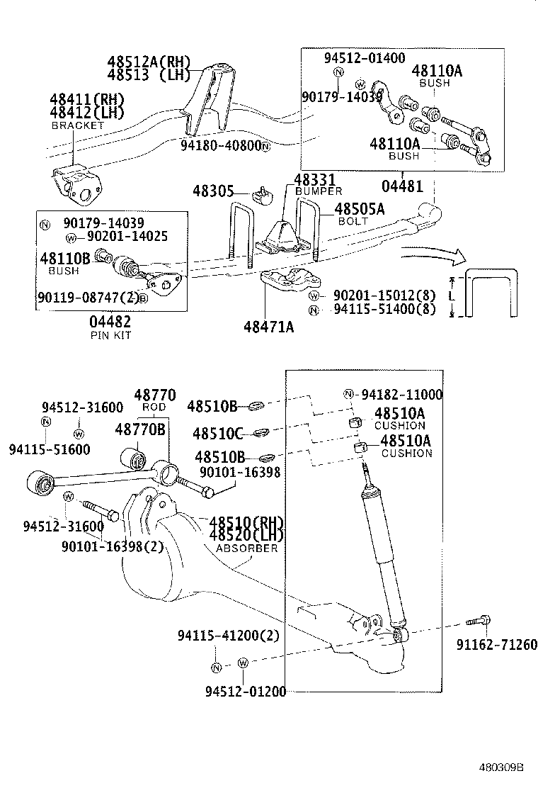 48511-80006 ABSORBER ASSY, SHOCK, FRONT RH product image