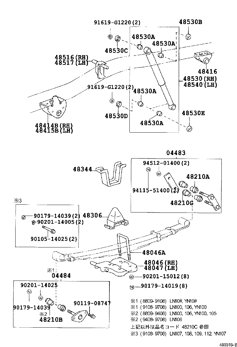 48231-35100 SPRING, COIL, REAR product image
