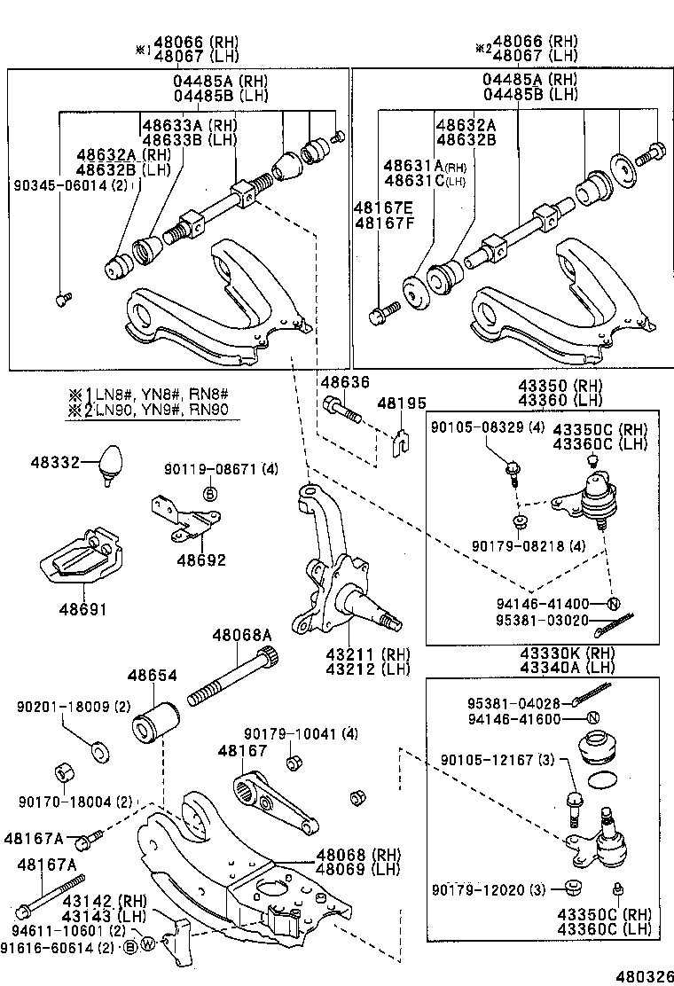 04485-35050 SHAFT KIT, FRONT SUSPENSION UPPER ARM, RH product image