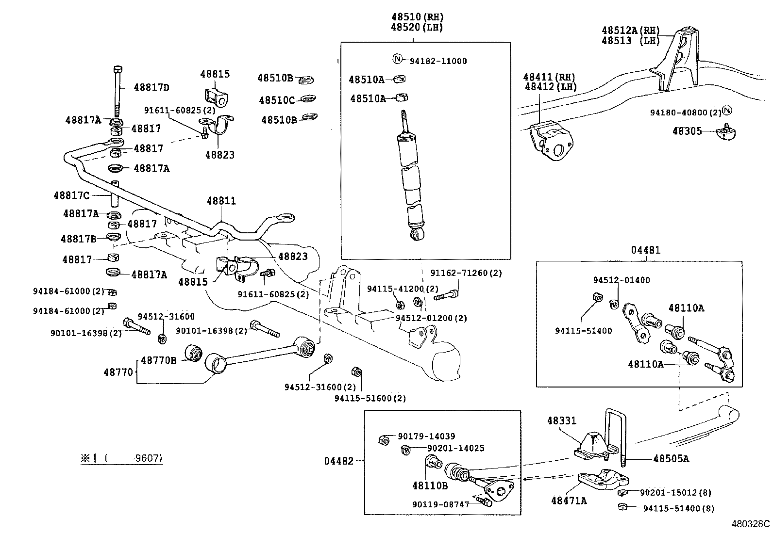 48511-39815 ABSORBER ASSY, SHOCK, FRONT RH product image