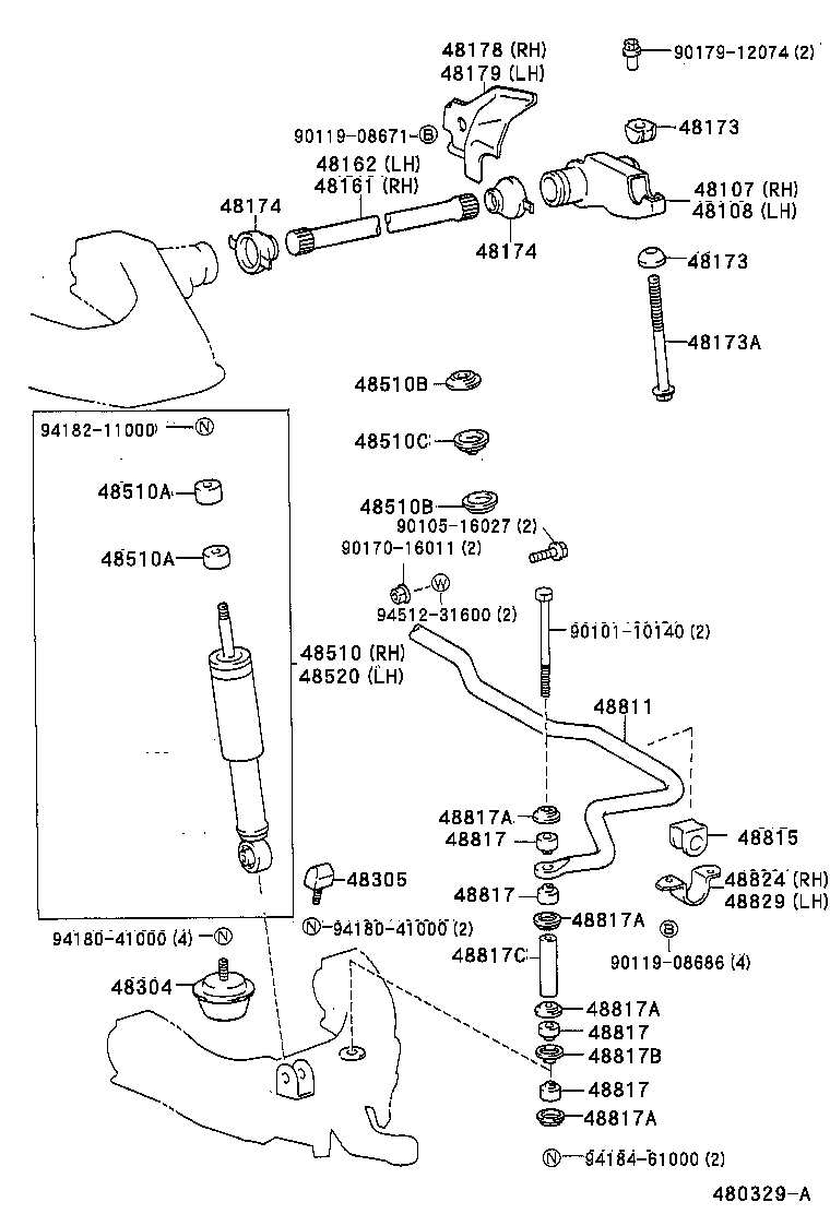 48511-39815 ABSORBER ASSY, SHOCK, FRONT RH product image