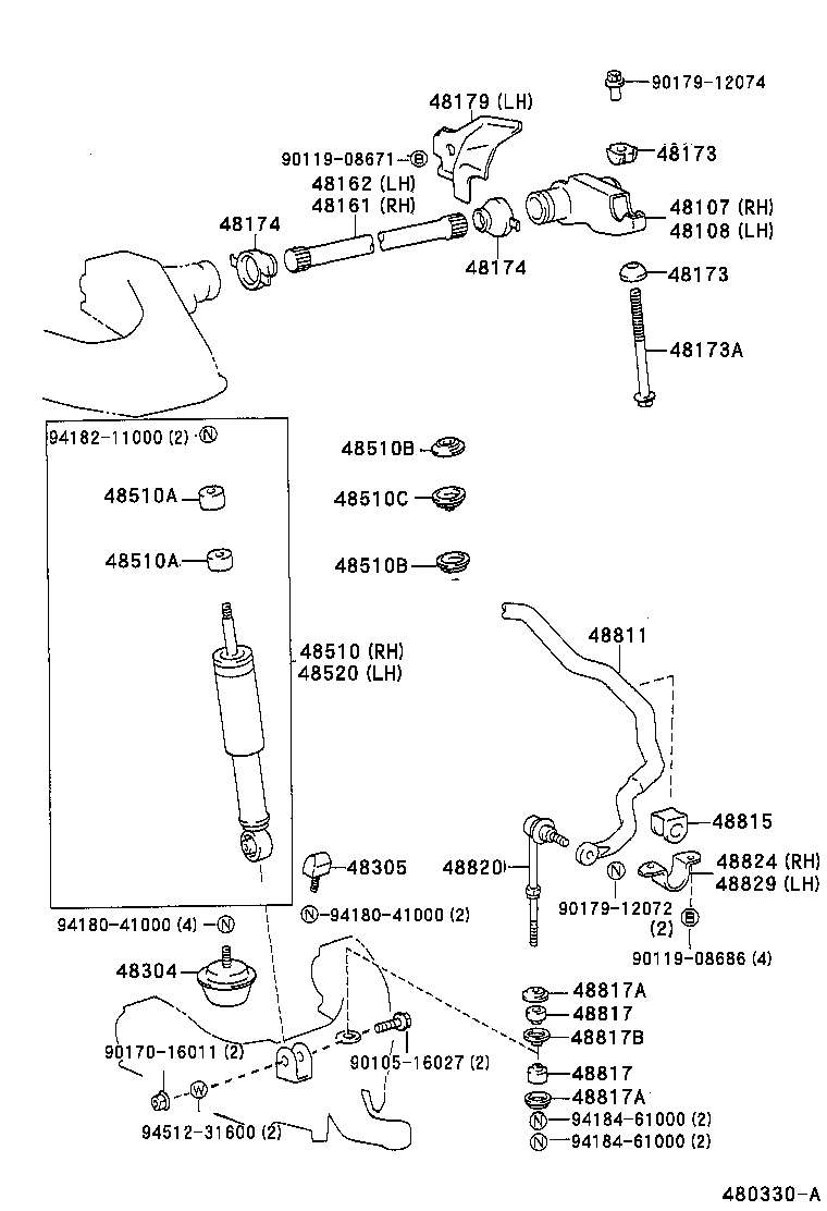 48511-39815 ABSORBER ASSY, SHOCK, FRONT RH product image