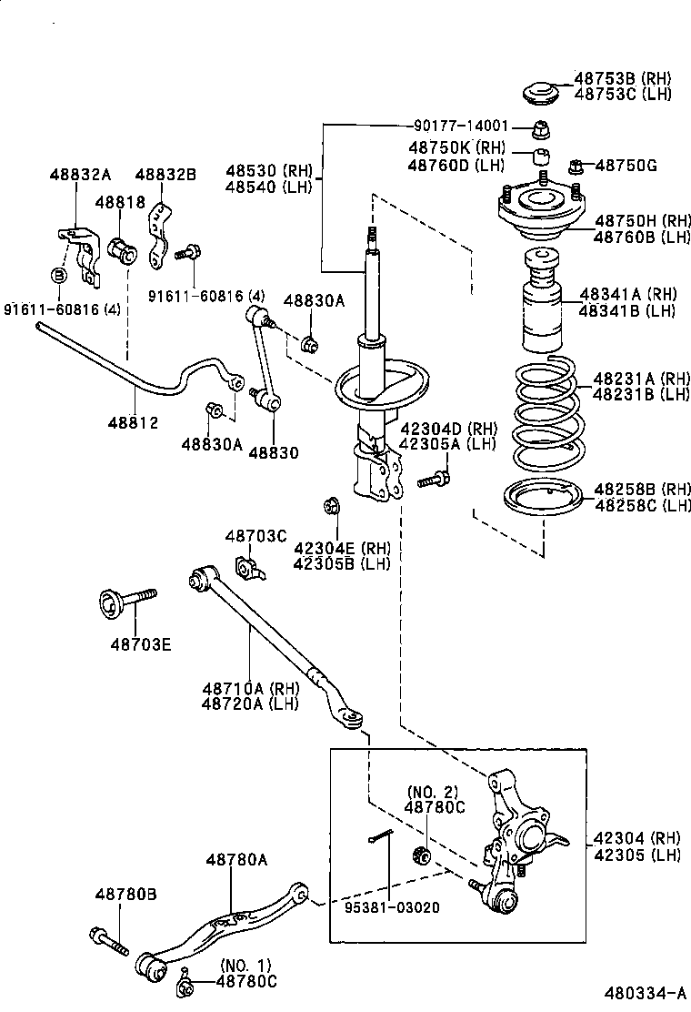 48818-32100 BUSH, STABILIZER, REAR product image
