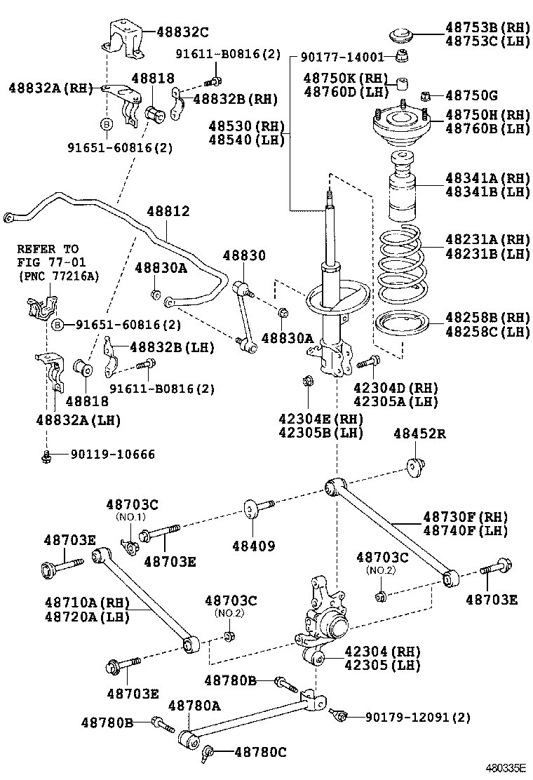 48818-32100 BUSH, STABILIZER, REAR product image