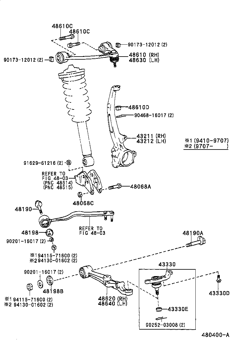 43340-59035 JOINT ASSY, LOWER BALL, FRONT product image