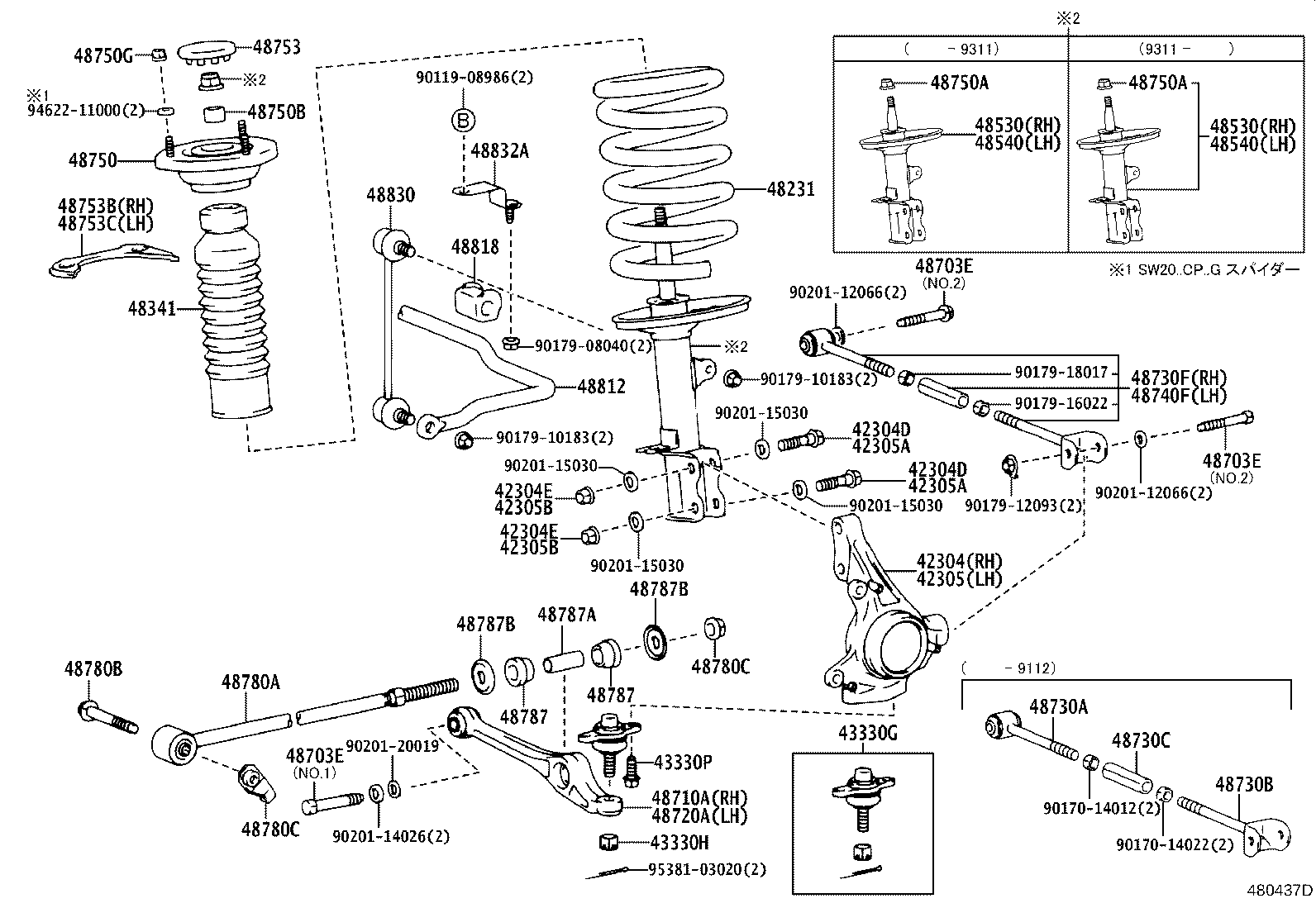 48231-17650 SPRING, COIL, REAR product image