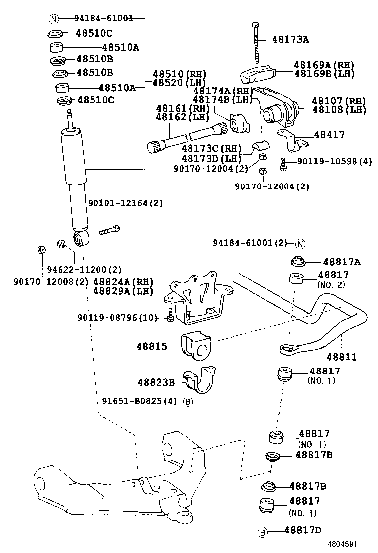 48815-26330 BUSH, FRONT STABILIZER BAR, NO.1 product image