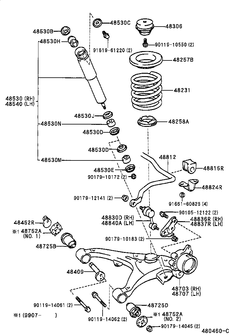 48815-26340 BUSH, STABILIZER(FOR REAR) product image