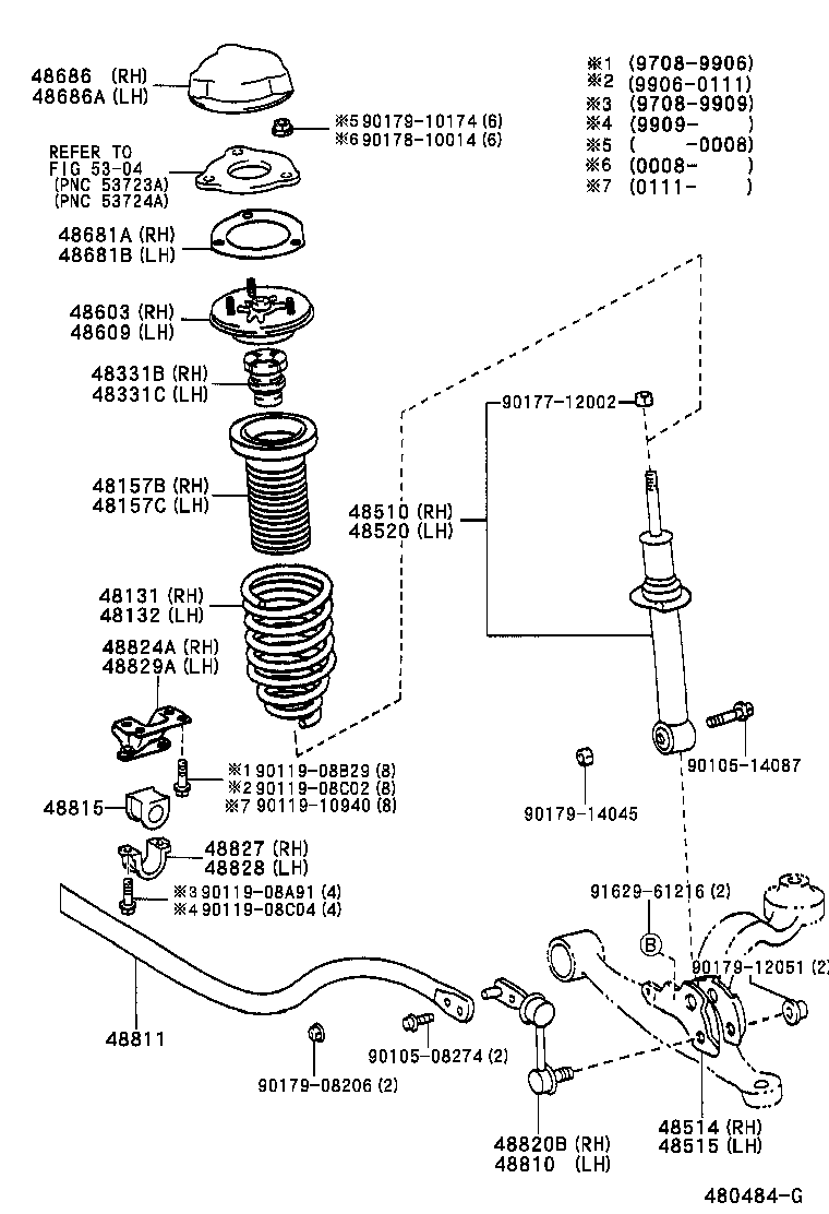 48510-39705 ABSORBER ASSY, SHOCK, FRONT RH product image