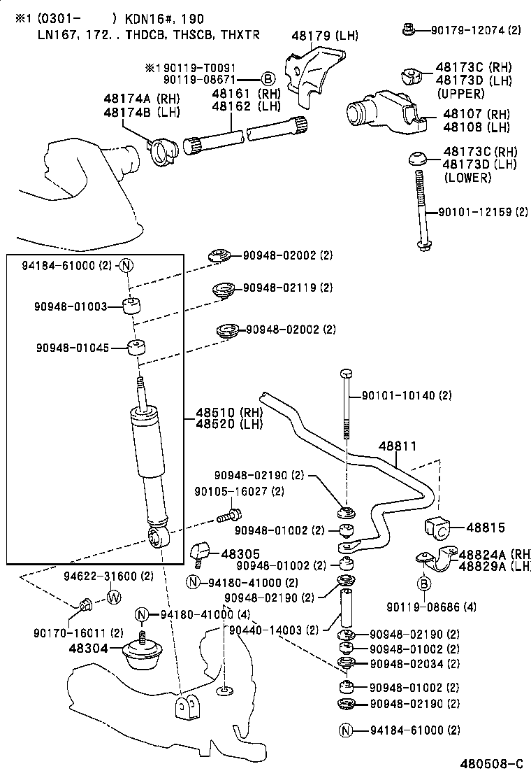 48161-04050 SPRING, TORSION BAR, RH product image
