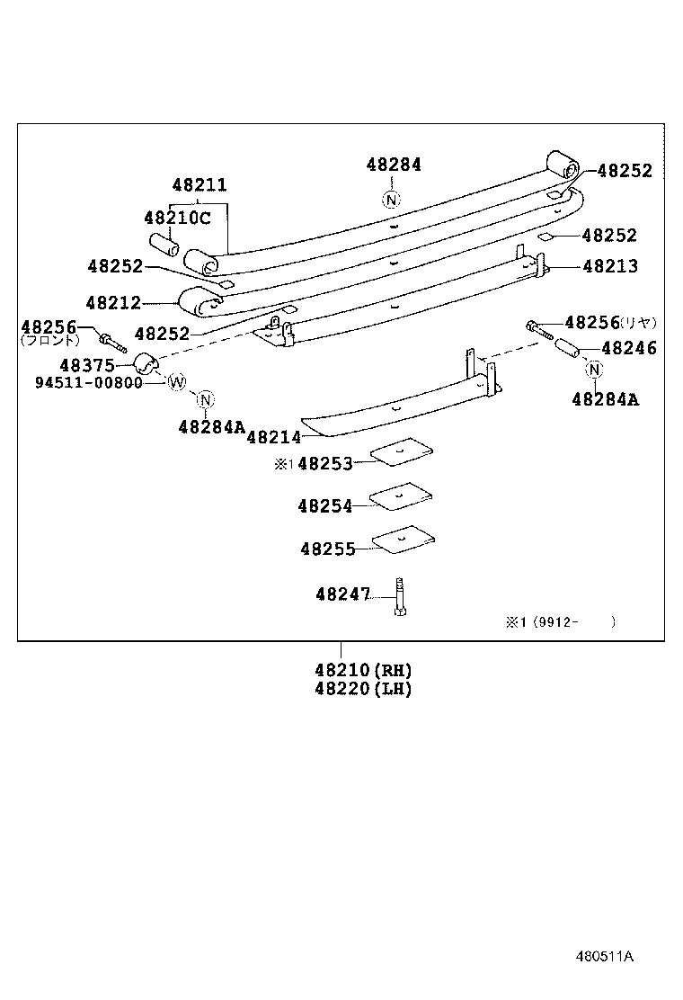 48202-35870 LEAF, REAR SPRING, NO.3 product image