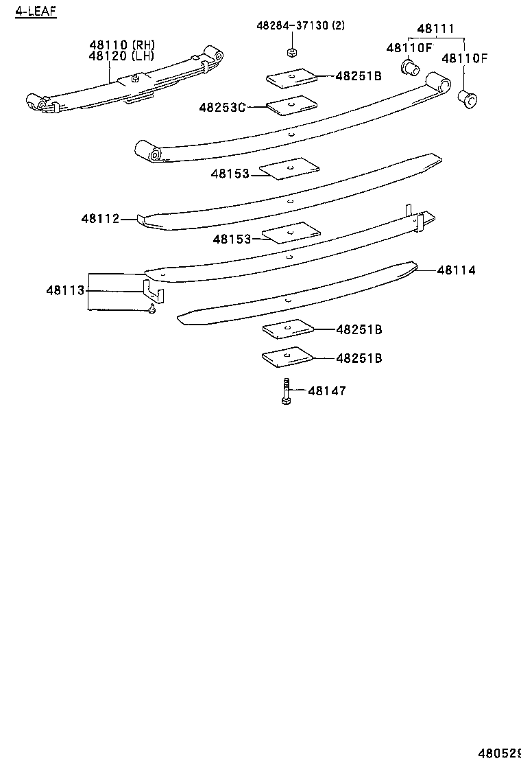 48511-80015 ABSORBER ASSY, SHOCK, FRONT RH product image