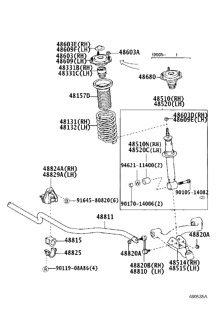 48131-1D660 SPRING, FRONT COIL, RH product image