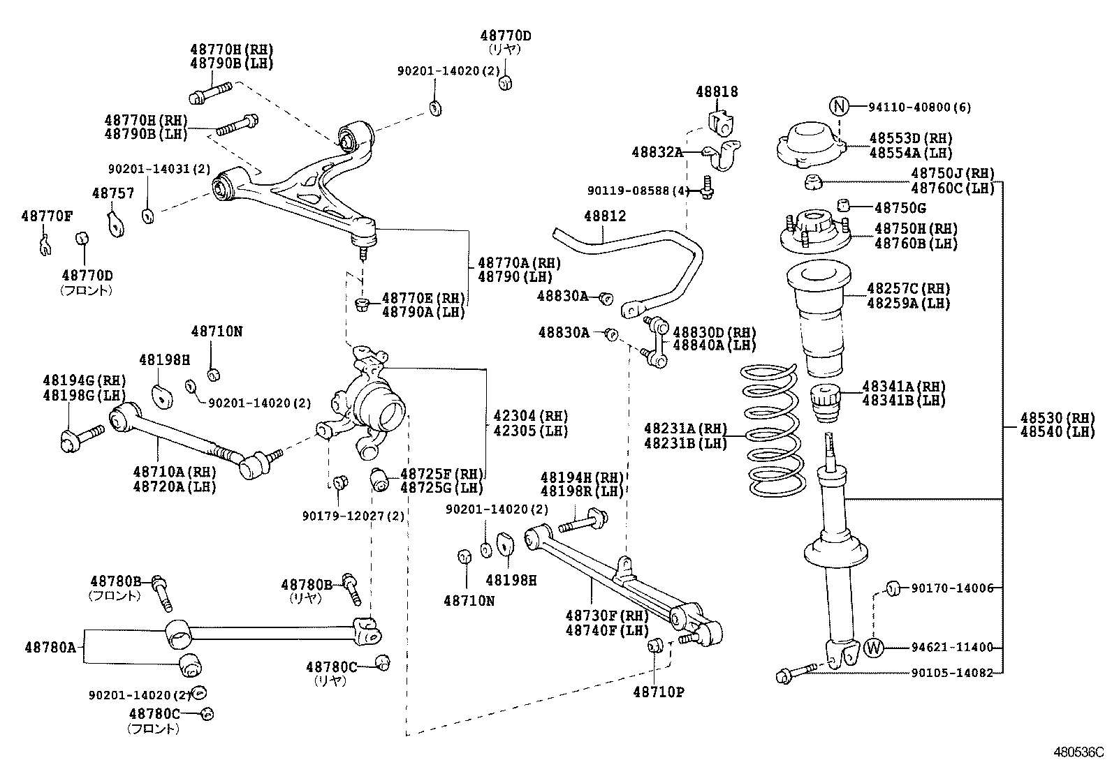 48818-14050 BUSH, STABILIZER, REAR product image