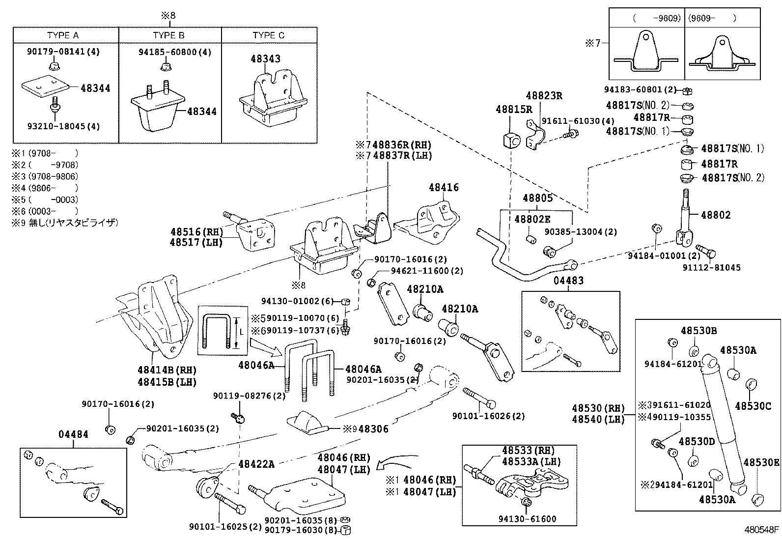 48202-3B443 LEAF, REAR SPRING, NO.3 product image