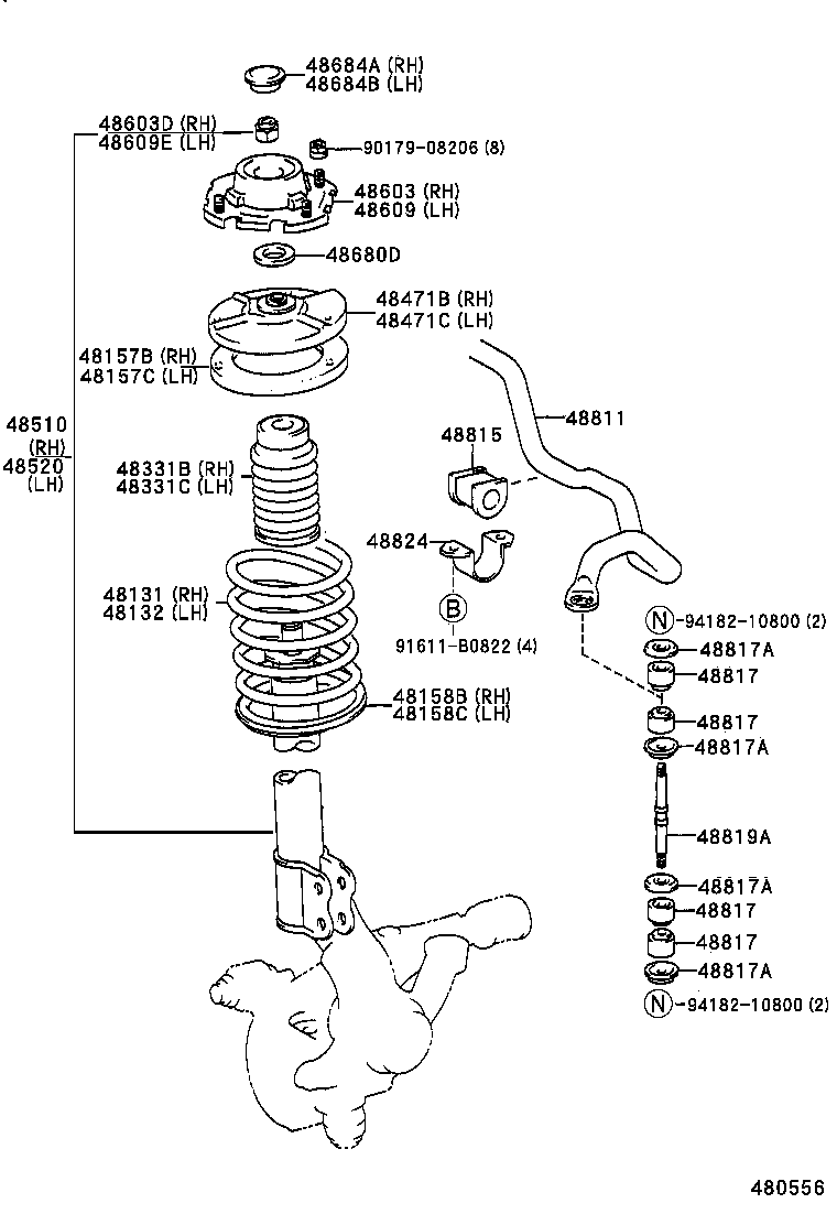 48131-1G660 SPRING, FRONT COIL, RH product image