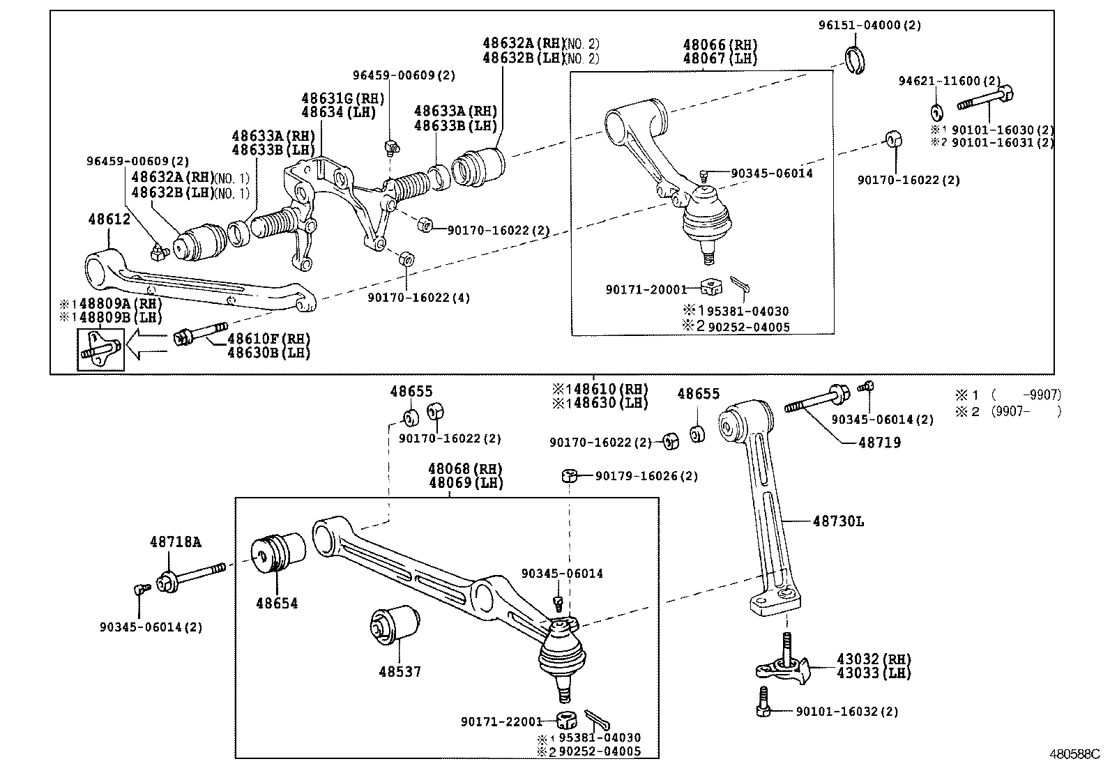48654-36010 BUSH, LOWER ARM product image
