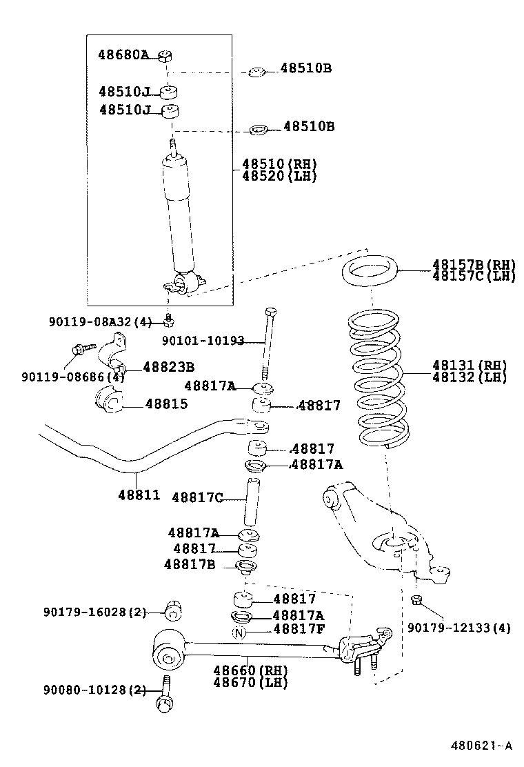 48157-35010 INSULATOR, FRONT COIL SPRING, UPPER RH product image