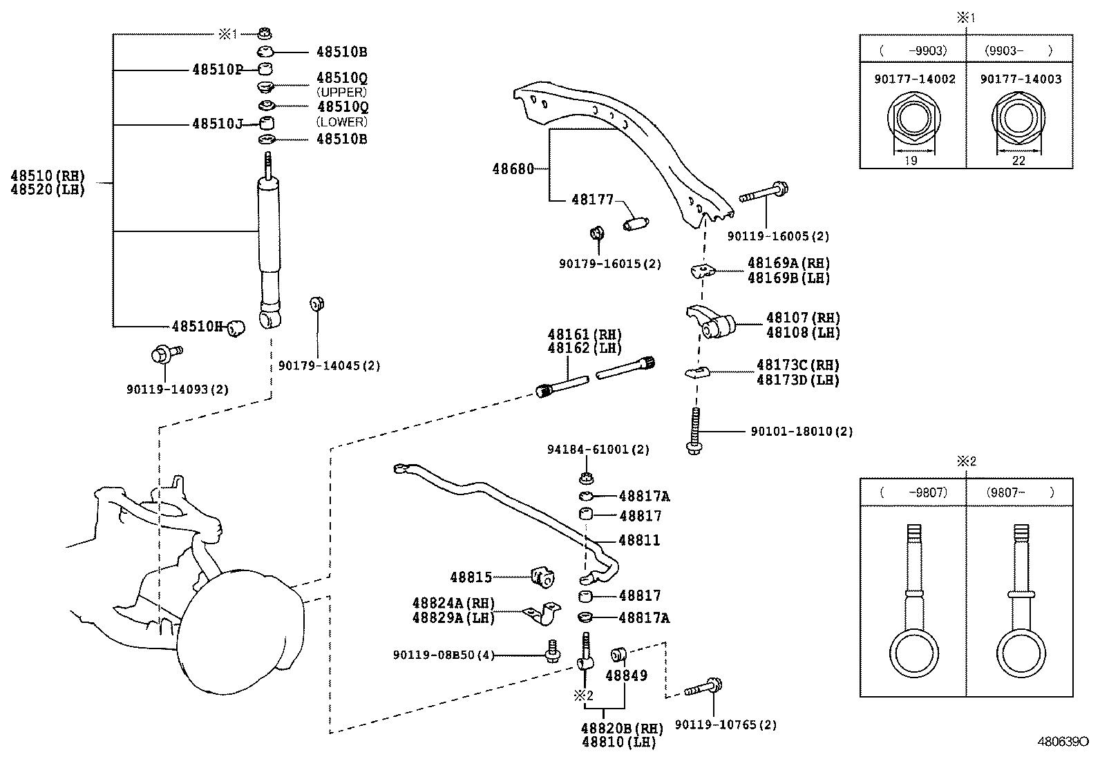 48108-60010 ARM SUB-ASSY, ANCHOR, LH product image