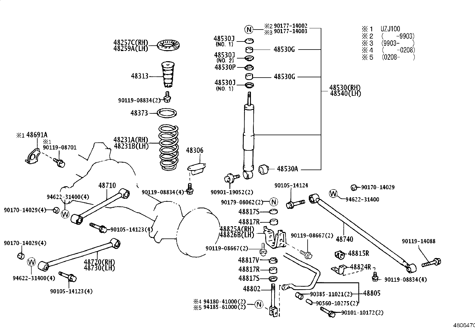 48530-69107 ABSORBER ASSY, SHOCK, REAR RH product image