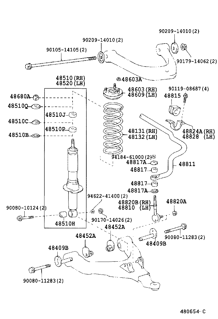 48157-35010 INSULATOR, FRONT COIL SPRING, UPPER RH product image