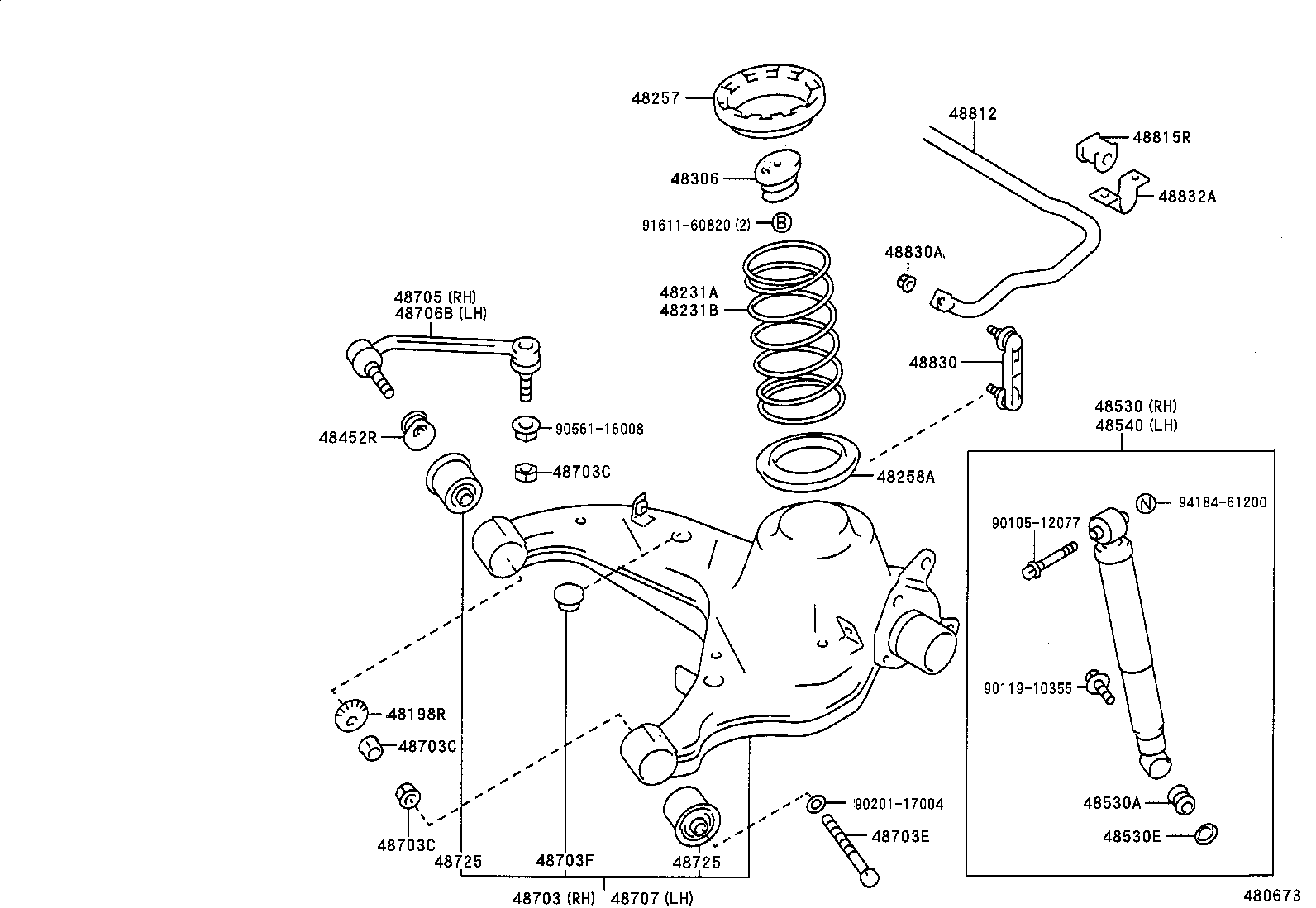 48531-39786 ABSORBER ASSY, SHOCK, REAR RH product image