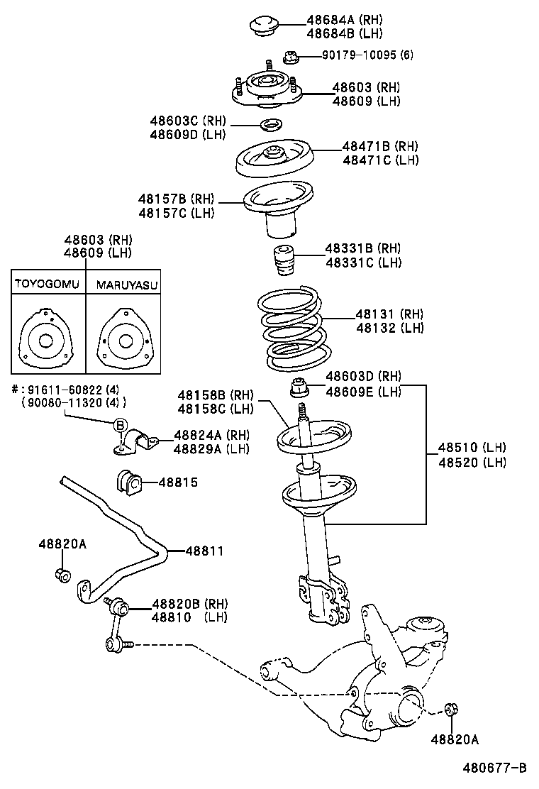 48131-2M890 SPRING, FRONT COIL, RH product image