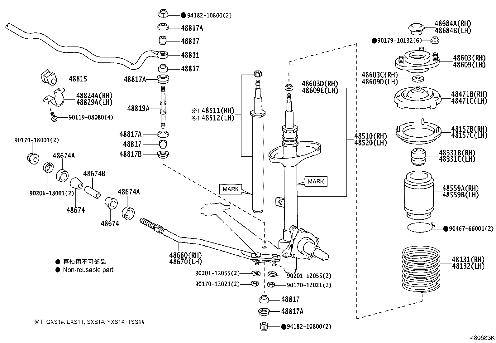 48131-43020 SPRING, FRONT COIL, RH product image